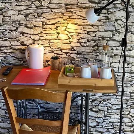 Le Petit Moulin *
